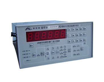 DT1（JSY）系列統(tǒng)計式電壓監(jiān)測（計時）儀（嵌入式）